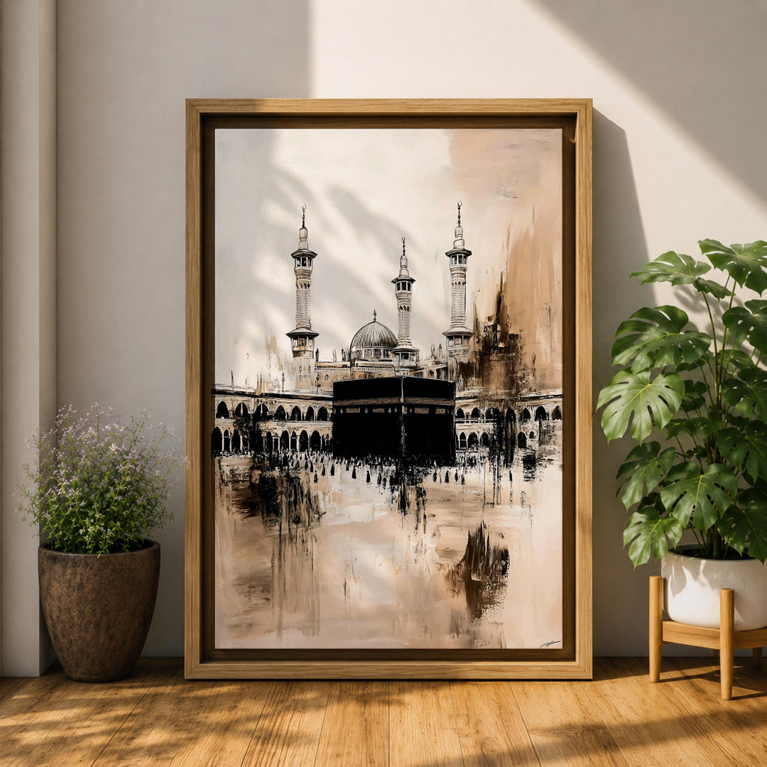 Gallery-style Islamic wall art for study or prayer corner