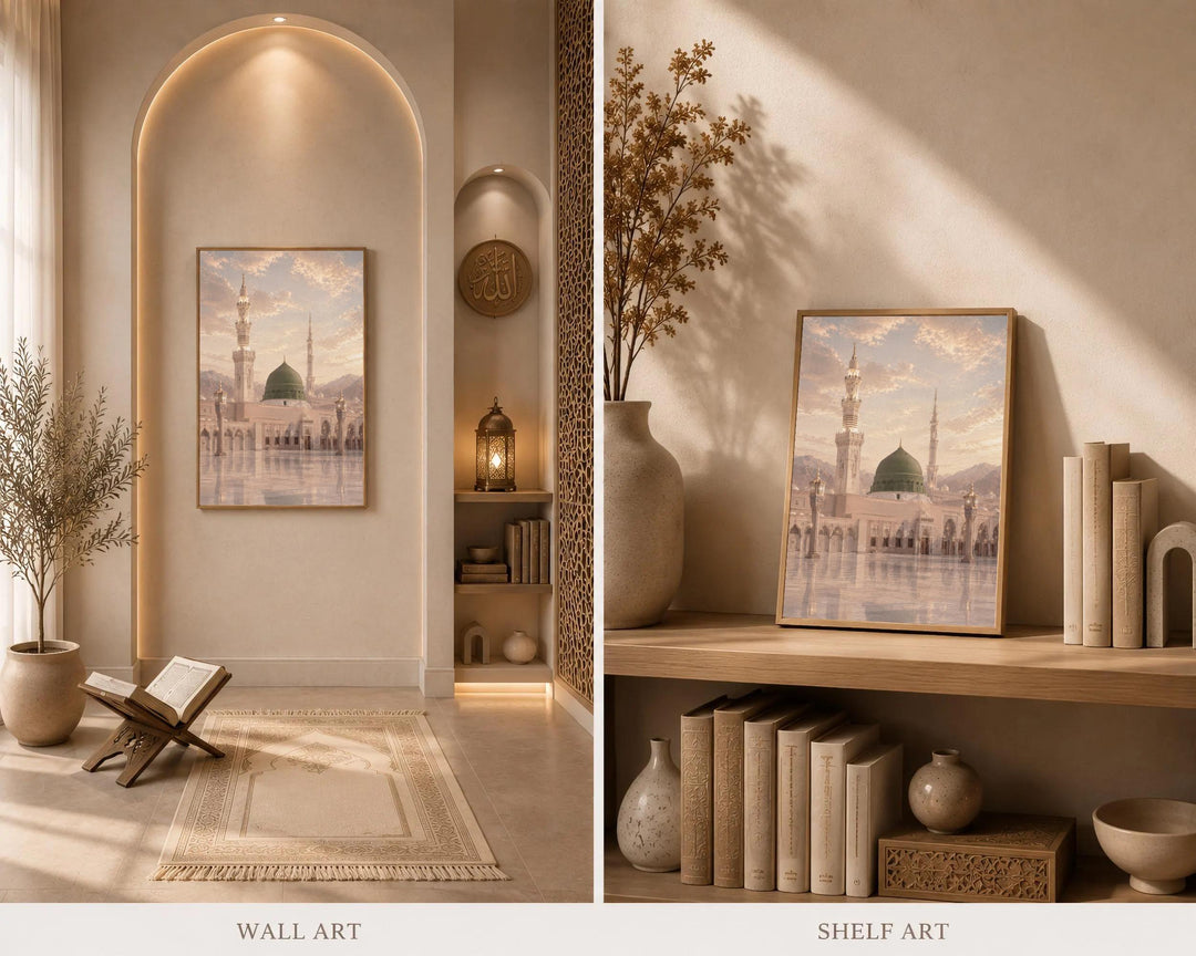 Cream backdrop with gold accents in Islamic wall art set