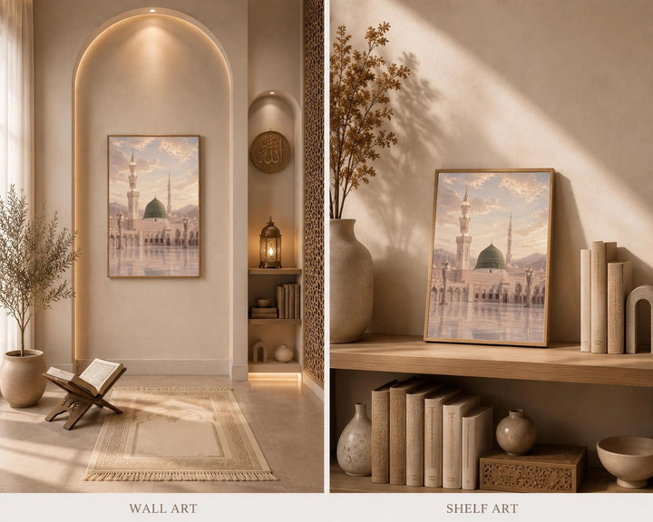 Cream backdrop with gold accents in Islamic wall art set