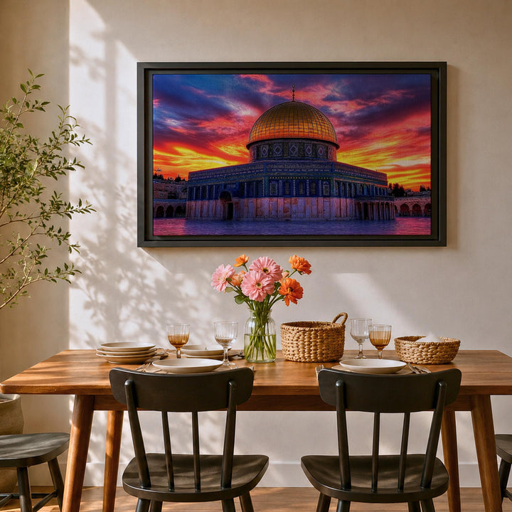 Qubbat Sakhrah sunrise tones framed canvas wall decor