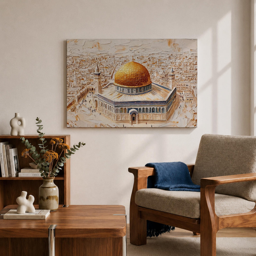 Dome of the Rock geometric patterns on framed canvas