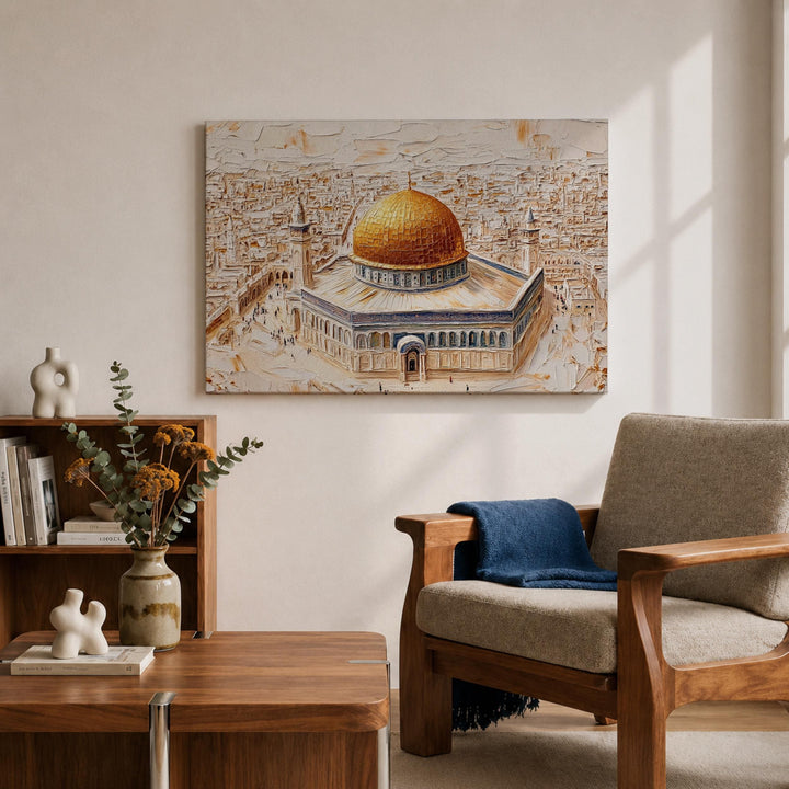 Dome of the Rock geometric patterns on framed canvas