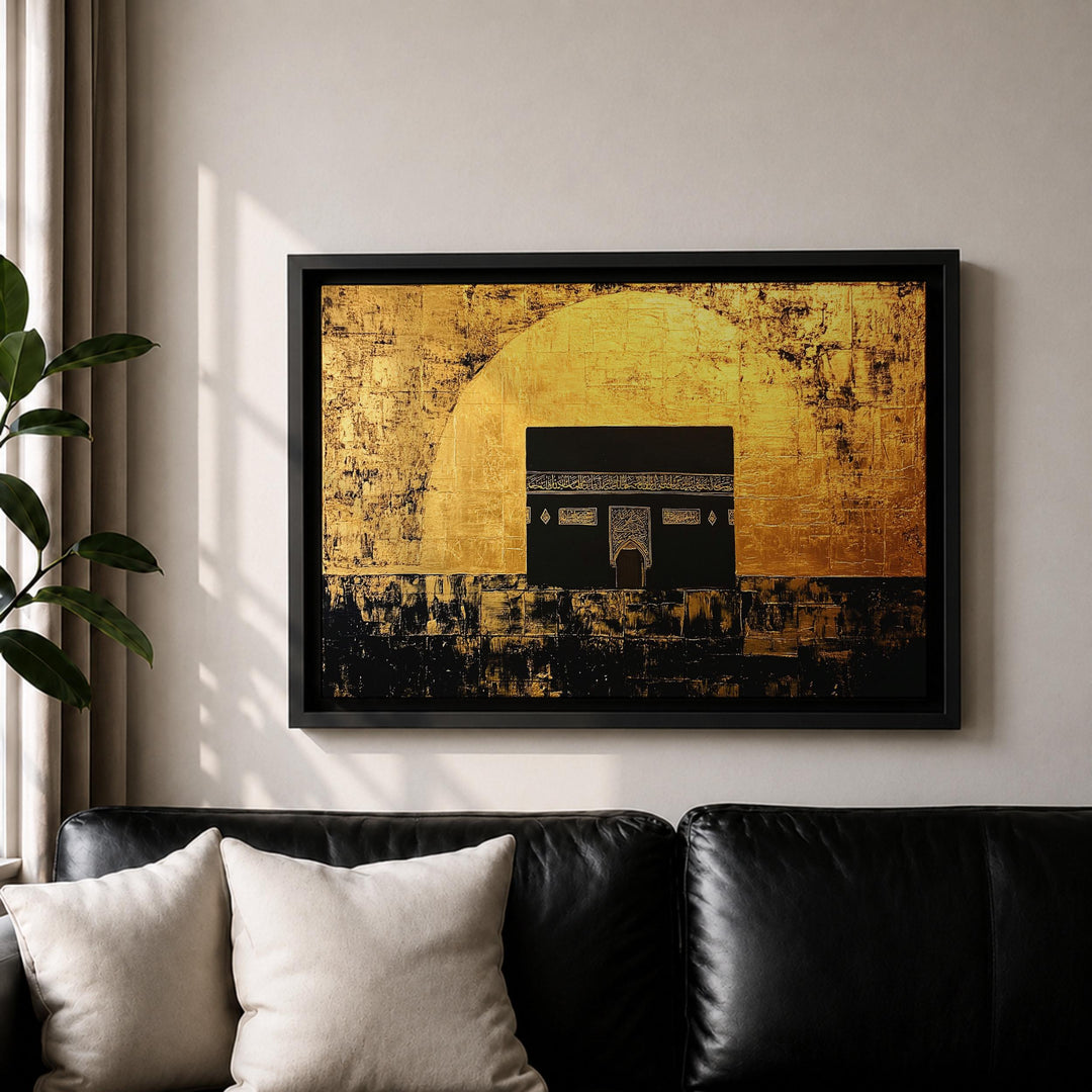 Mecca Kaaba framed canvas wall art with rich textures