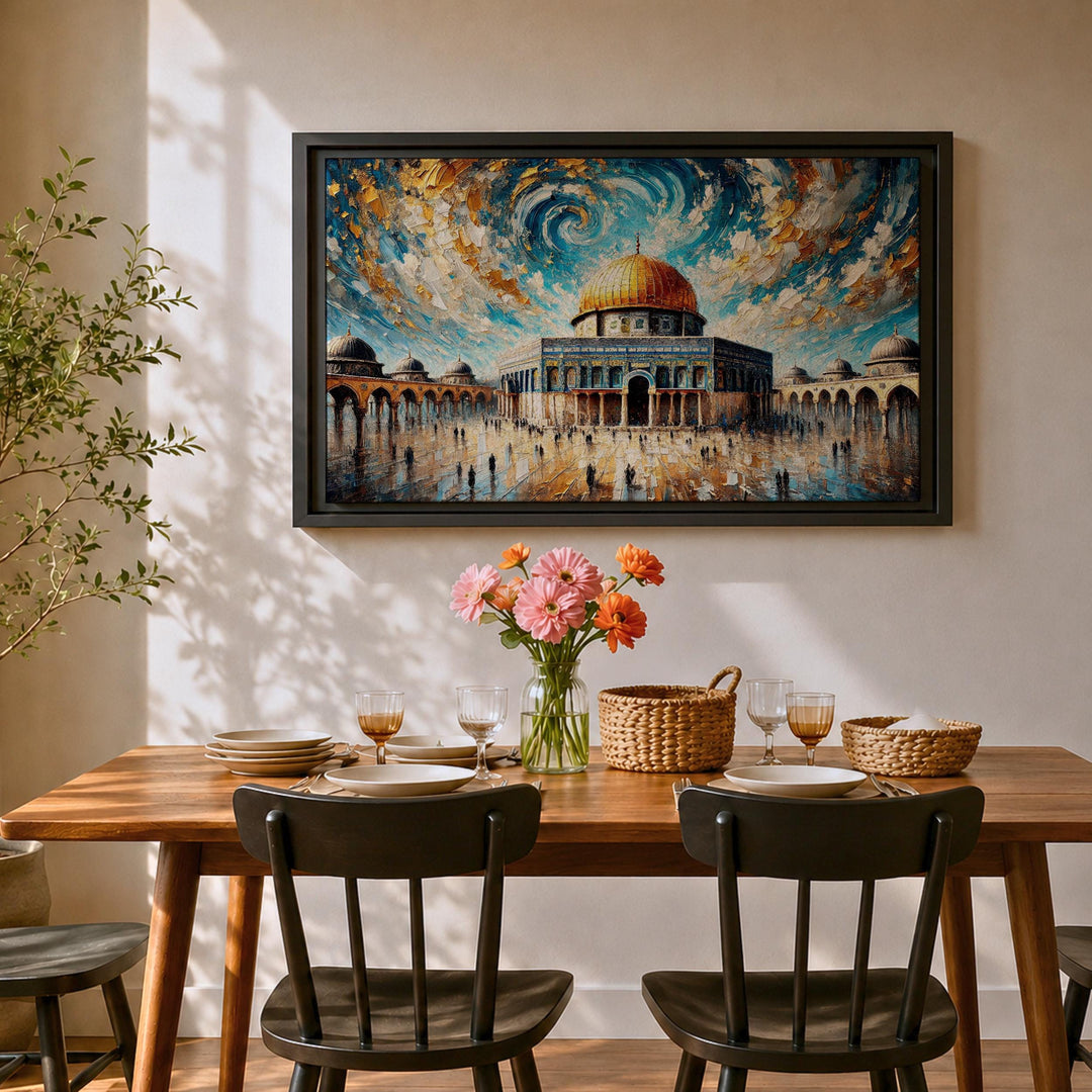 Dome of the Rock framed wall decor in modern living room setting