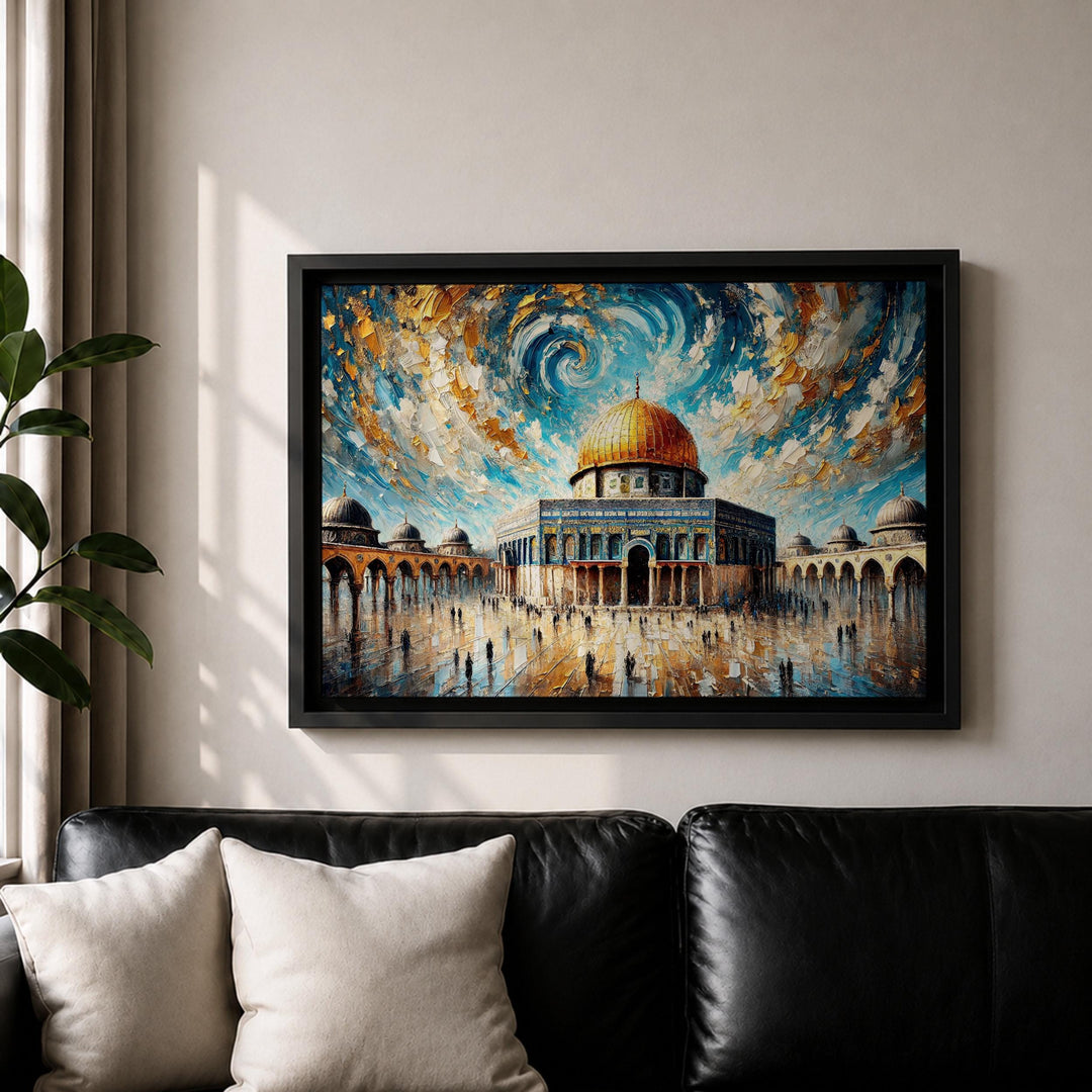 Premium framed canvas of Islamic architectural motif in warm colors