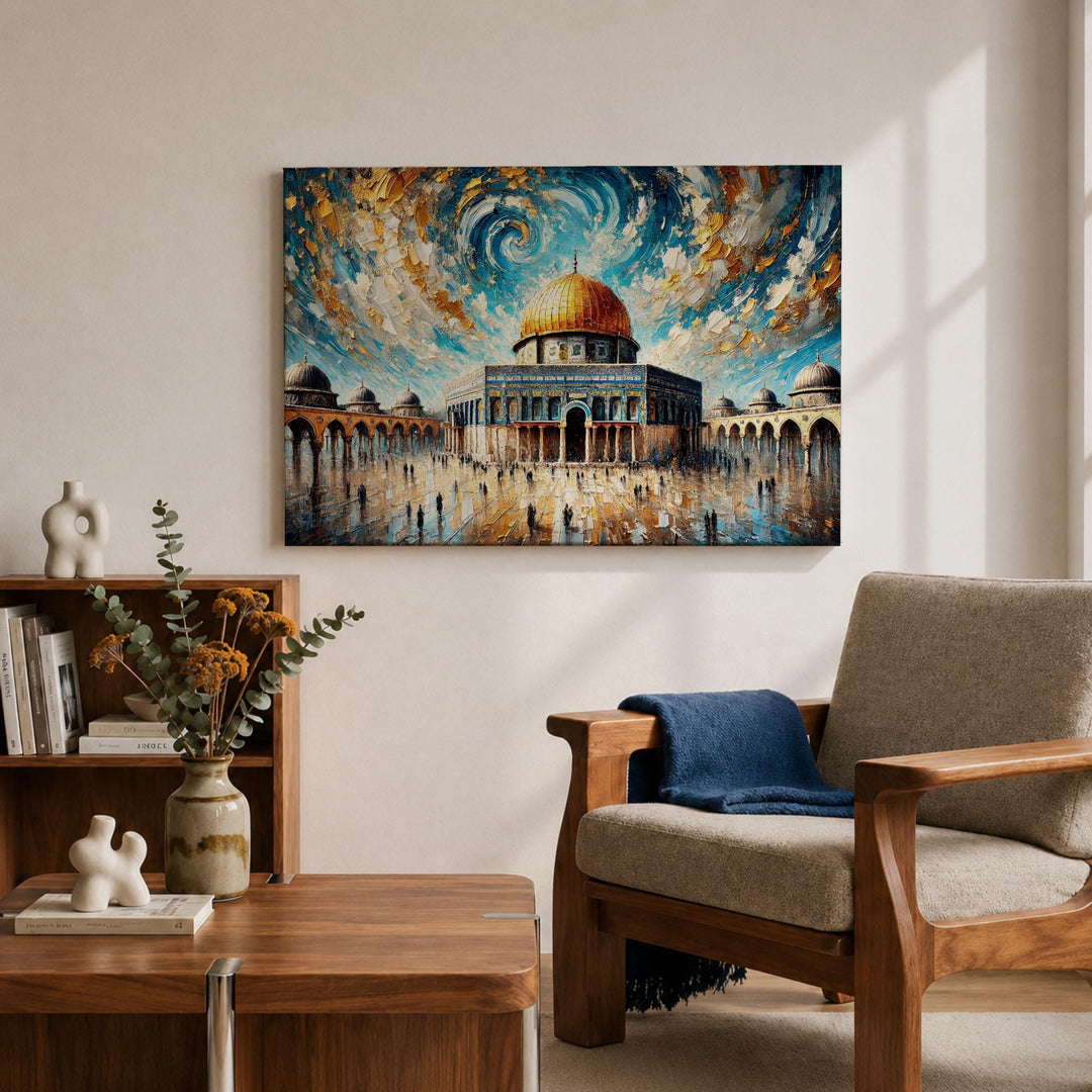 Living room wall featuring framed Islamic wall art piece
