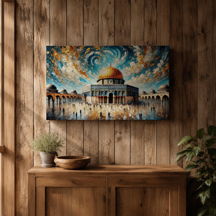 Islamic wall art composition on canvas with archival finish and frame