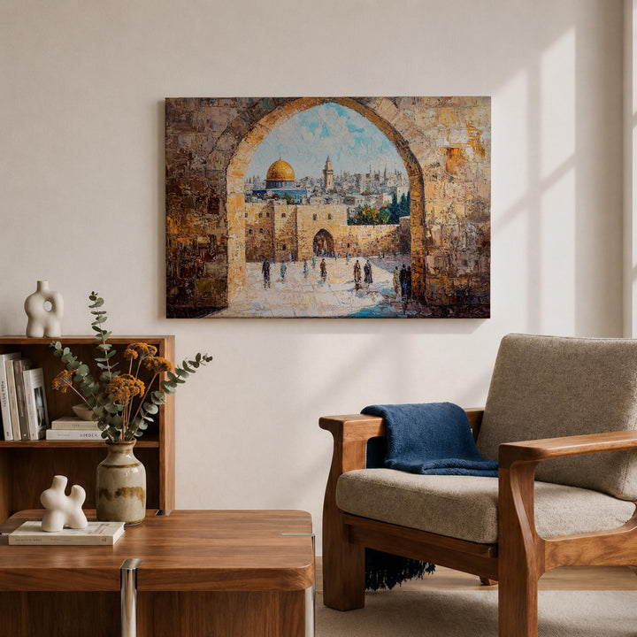 Elegant framed canvas with Masjid Al Aqsa arch scene