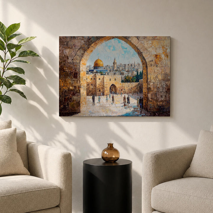 Sophisticated Islamic decor featuring Qubbat As-Sakhrah