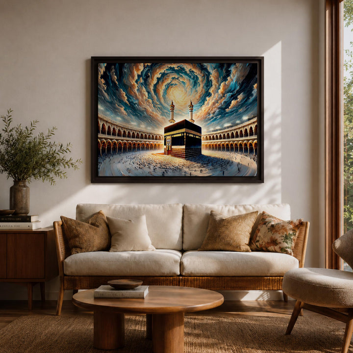 Abstract Islamic wall art for home decor in a frame