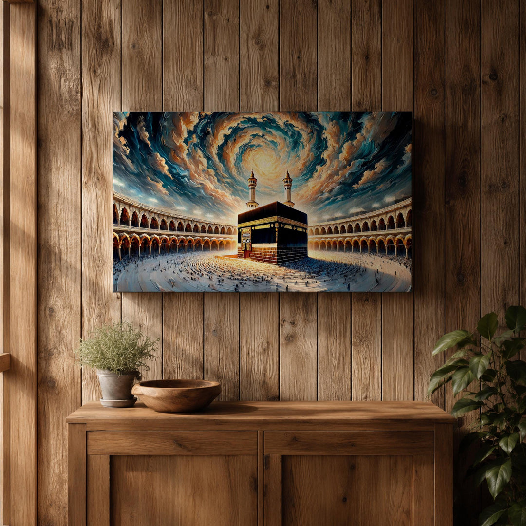 Decorative Kaaba spiral sky wall art displayed in frame