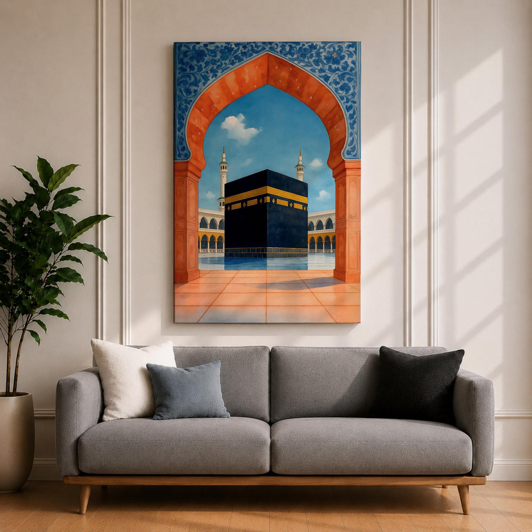 Close-up of Kaaba arch Islamic wall art print in premium frame