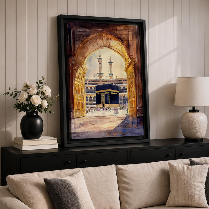 Ready-to-hang framed Islamic wall art