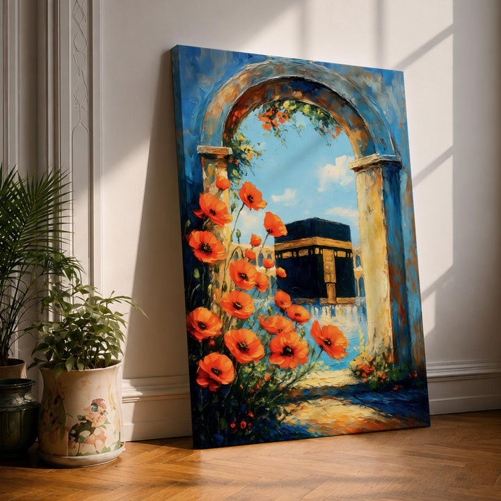 Kaaba Mecca framed canvas wall art close-up with ornate floral arch