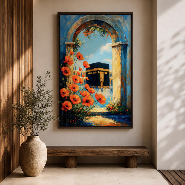 Masjid al-Haram inspired wall art in a gallery-ready frame