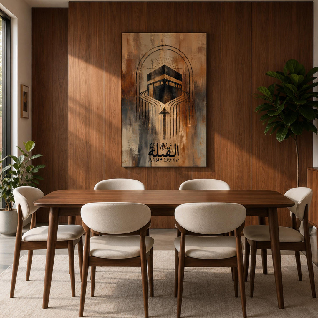 Minimalist Qibla art in soft beige and charcoal tones on canvas