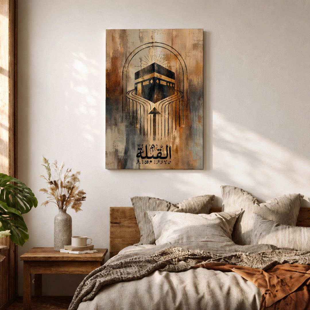 Studio shot of Kaaba direction art emphasizing clean lines and finish
