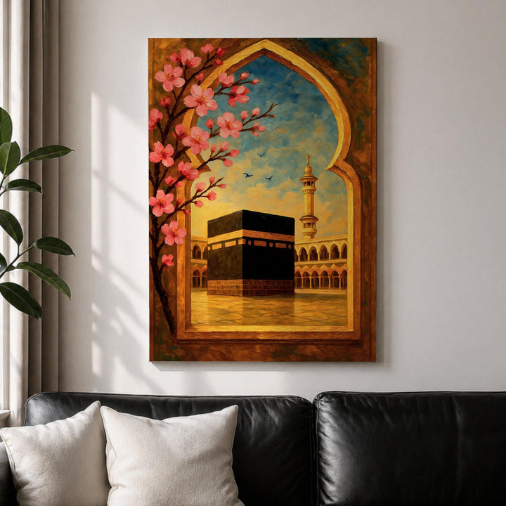 Kaaba floral archway framed canvas wall art close-up texture