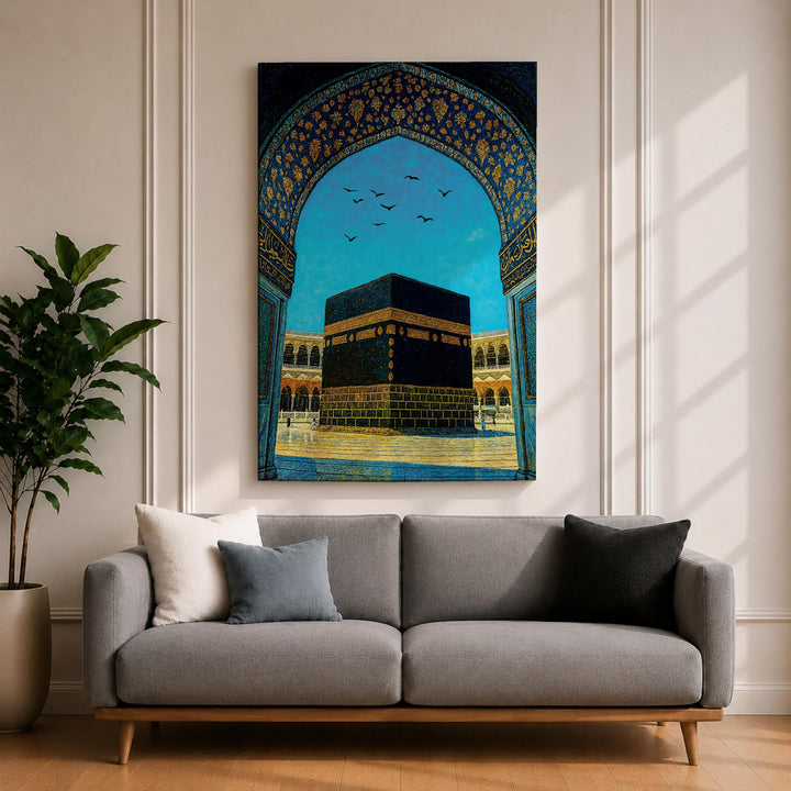 Framed Islamic wall art depicting Mecca dome and arabesque patterns