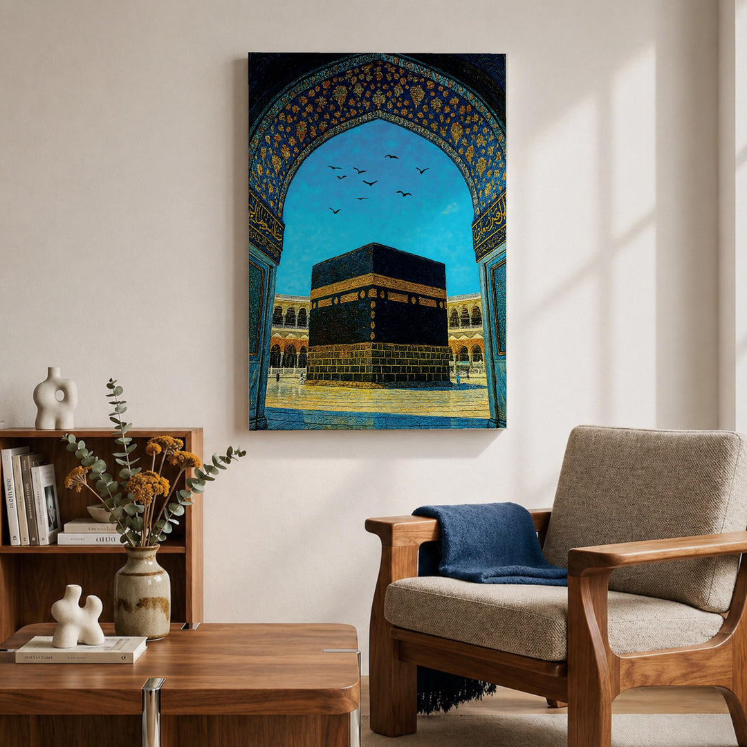 Arabesque geometric motif Kaaba-inspired wall decor