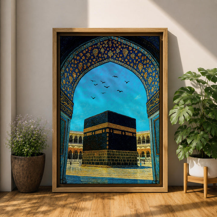 Elegant framed Islamic canvas print for gallery wall