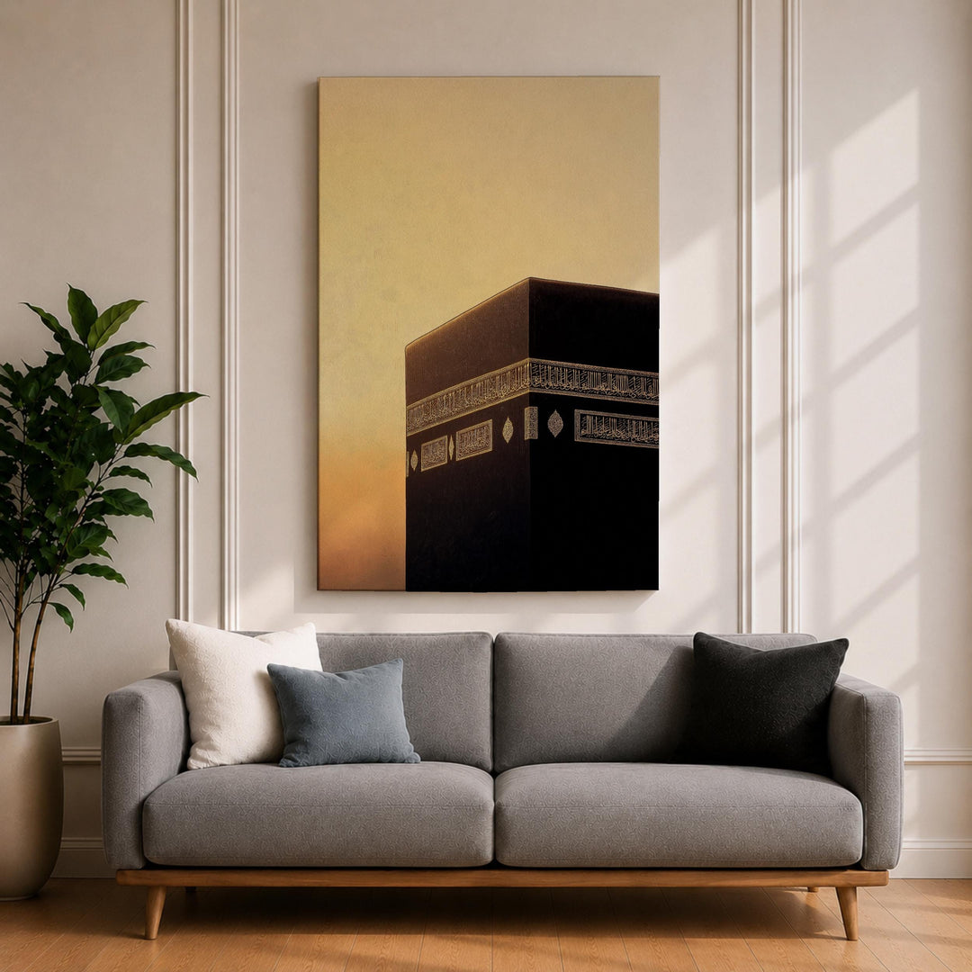 Minimalist Islamic decor framed canvas with Mecca skyline