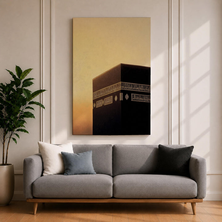 Minimalist Islamic decor framed canvas with Mecca skyline