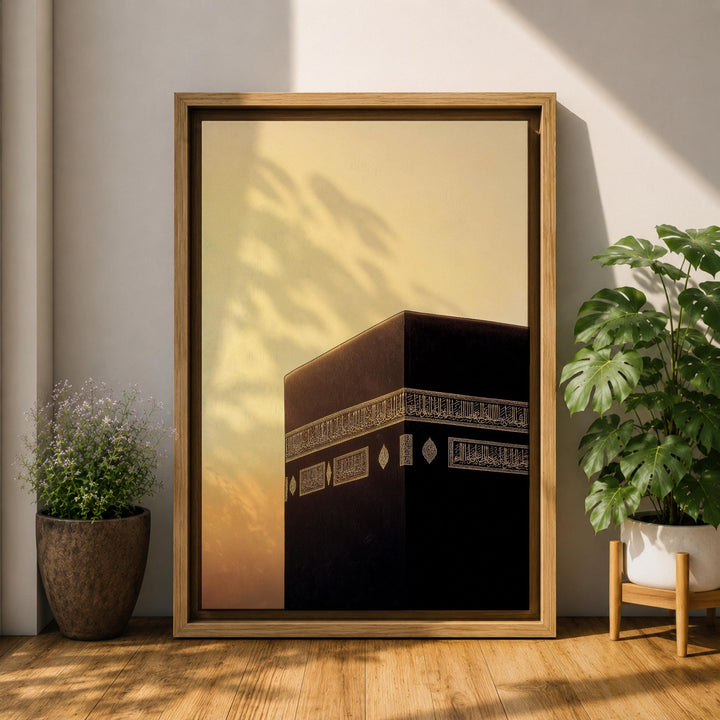 Framed Islamic art with golden sunset hues