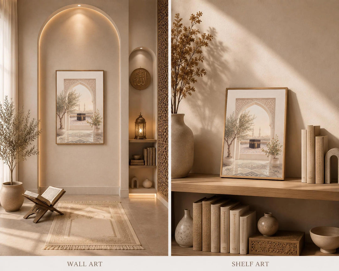 Neutral-toned Islamic wall art for home decor