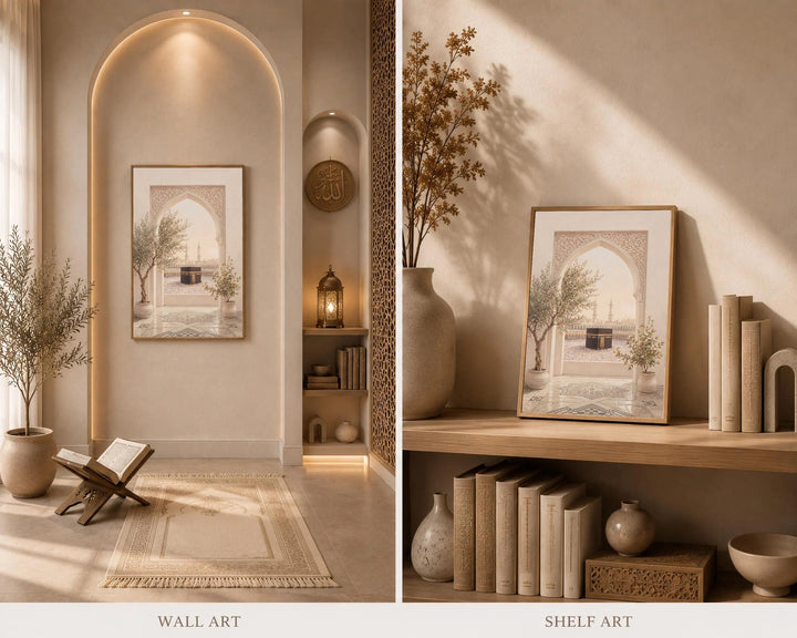 Neutral-toned Islamic wall art for home decor