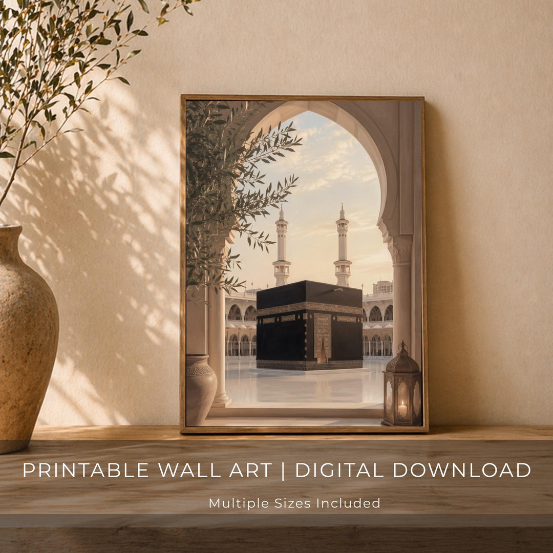 Versatile Islamic wall art for living room or hallway