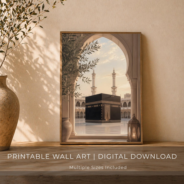 Versatile Islamic wall art for living room or hallway