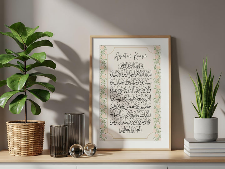 Full view of floral Ayatul Kursi wall print