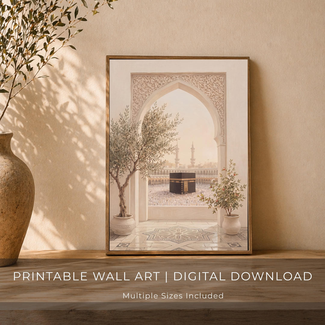 Islamic Kaaba Arch wall art in neutral tones, front view