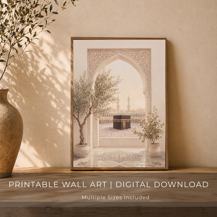 Islamic Kaaba Arch wall art in neutral tones, front view