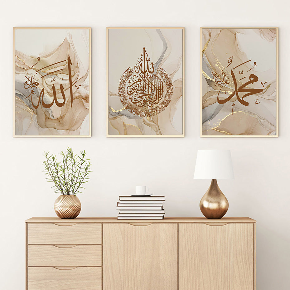 Islamic Home Decor - Abstract Arabic Calligraphy Set