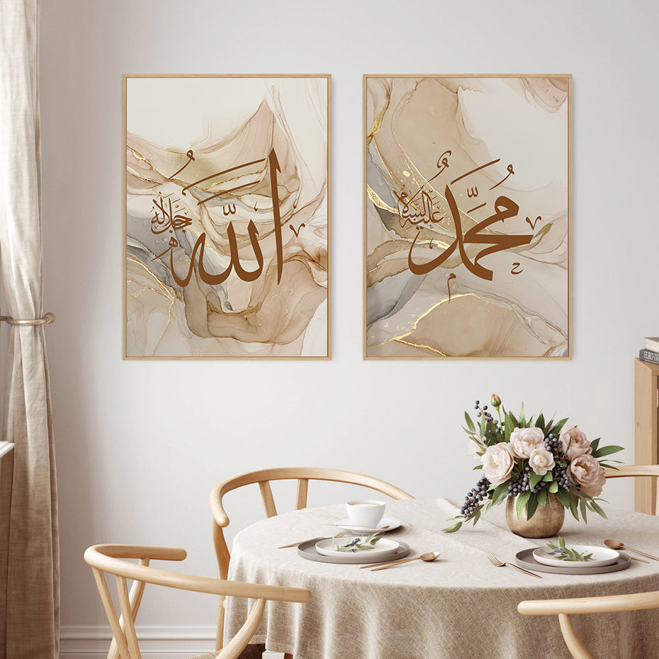 3-Piece Islamic Poster Set - Calligraphy Art - Dhikr - Subhanallah Alhamdulillah Allahu Akbar