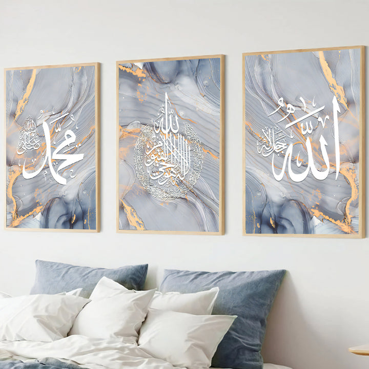 3-Piece Islamic Poster Set - Abstract Islamic Art - Arabic Calligraphy