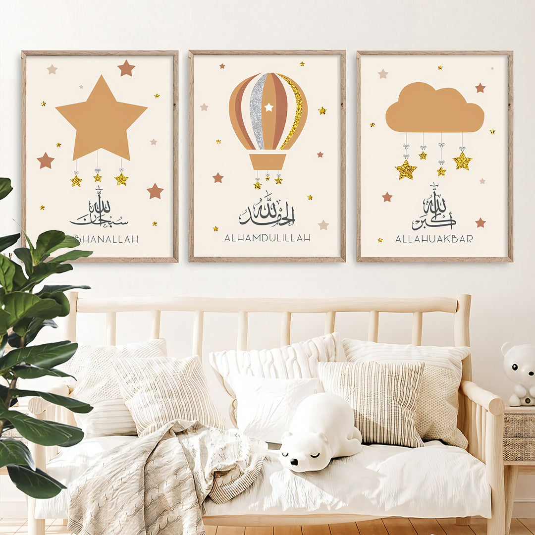 Hot Air Baloon Stars Islamic Nursery Wall Art | Islamic Baby Room Decor | Kids Islamic Wall Art