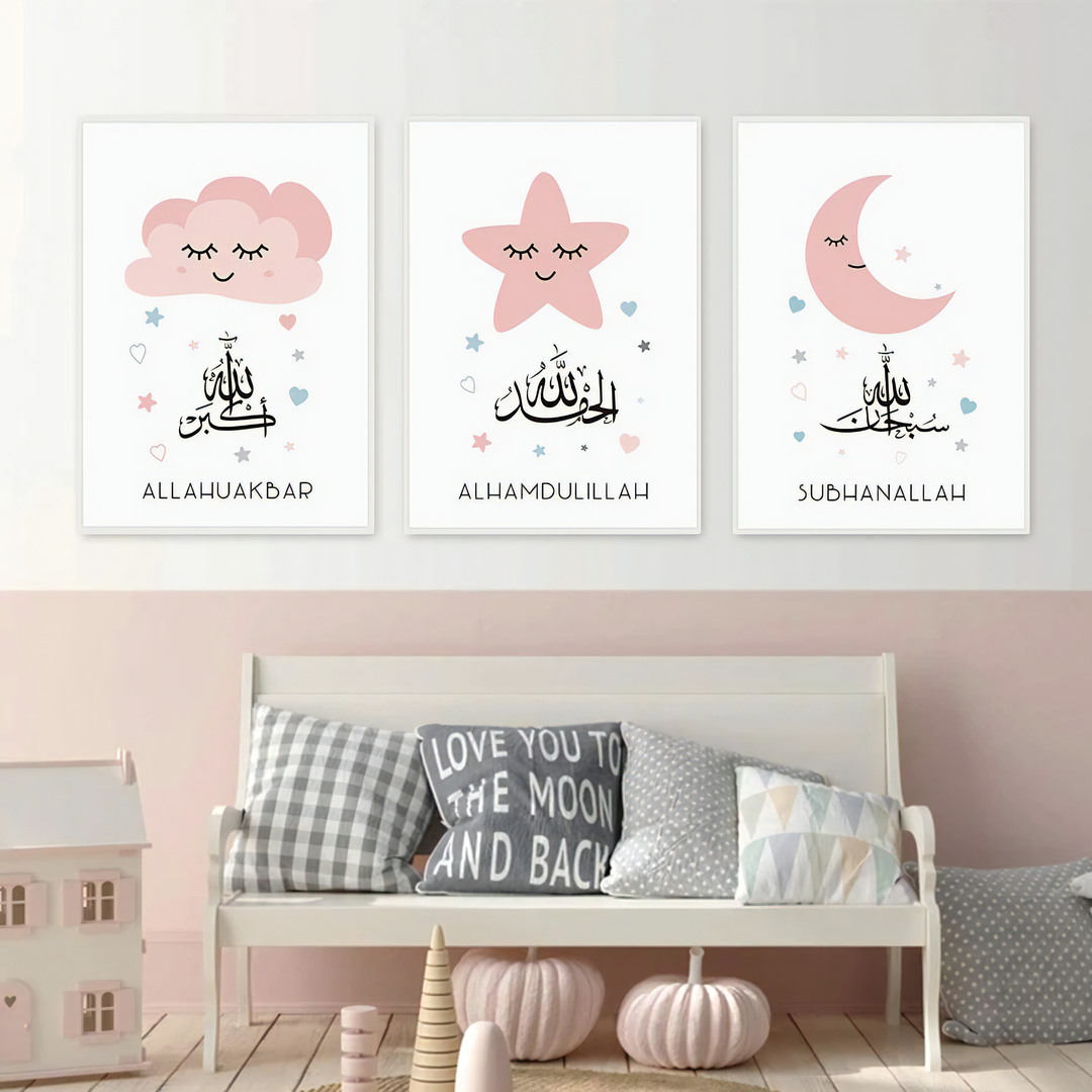 Moon Stars Islamic Nursery Wall Art | Islamic Baby Room Decor | Kids Islamic Wall Art