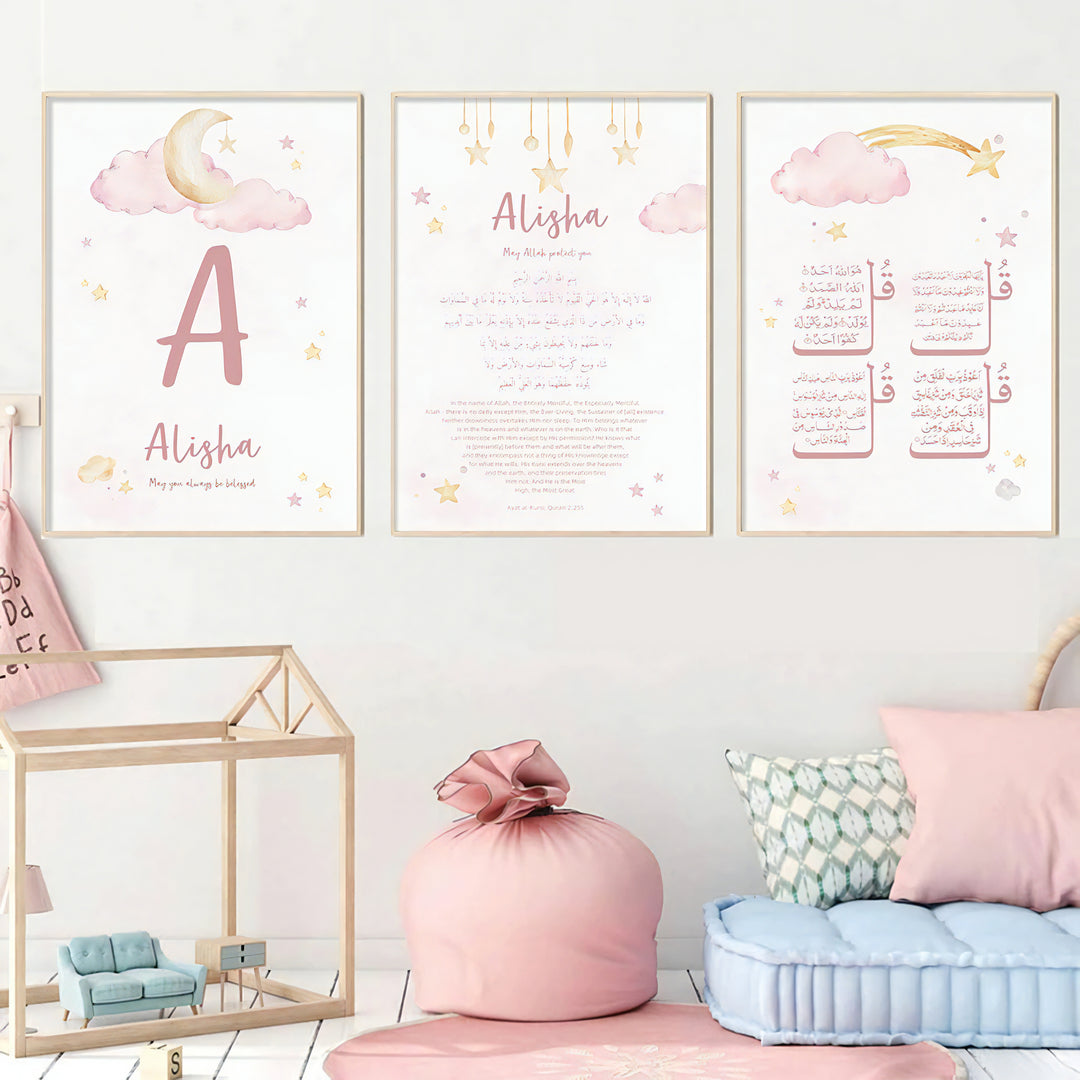 Personalized Name Islamic Wall Art For Kids - Watercolor Islamic Nursery Wall Art