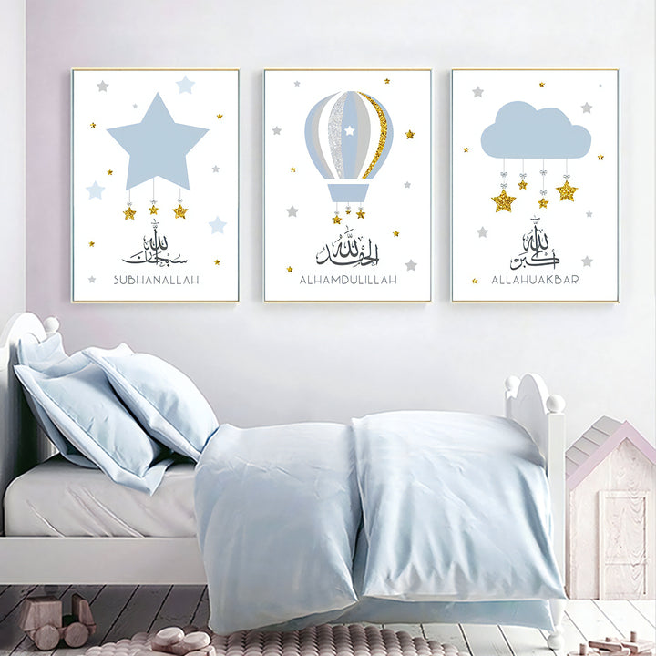 Hot Air Baloon Stars Islamic Nursery Wall Art | Islamic Baby Room Decor | Kids Islamic Wall Art