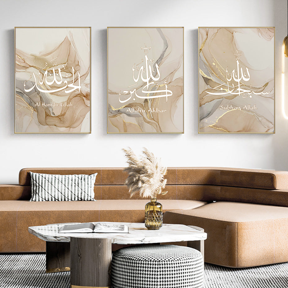 Islamic Poster Set - Abstract Arabic Calligraphy Art
