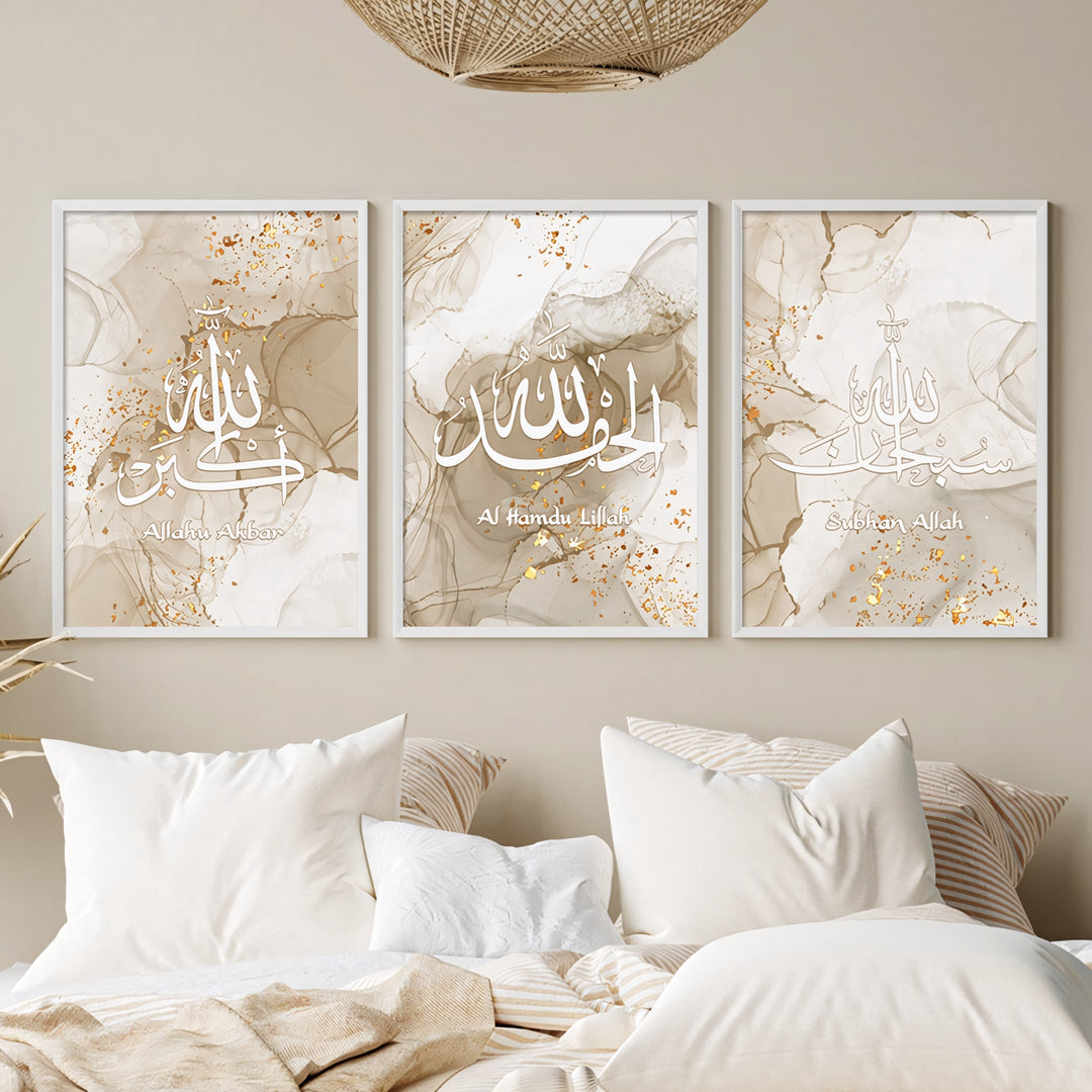 Dhikr Set - Alhamdulillah Arabic Calligraphy