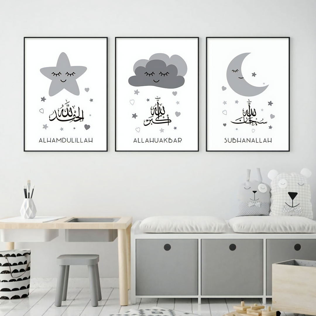 Moon Stars Islamic Nursery Wall Art | Islamic Baby Room Decor | Kids Islamic Wall Art