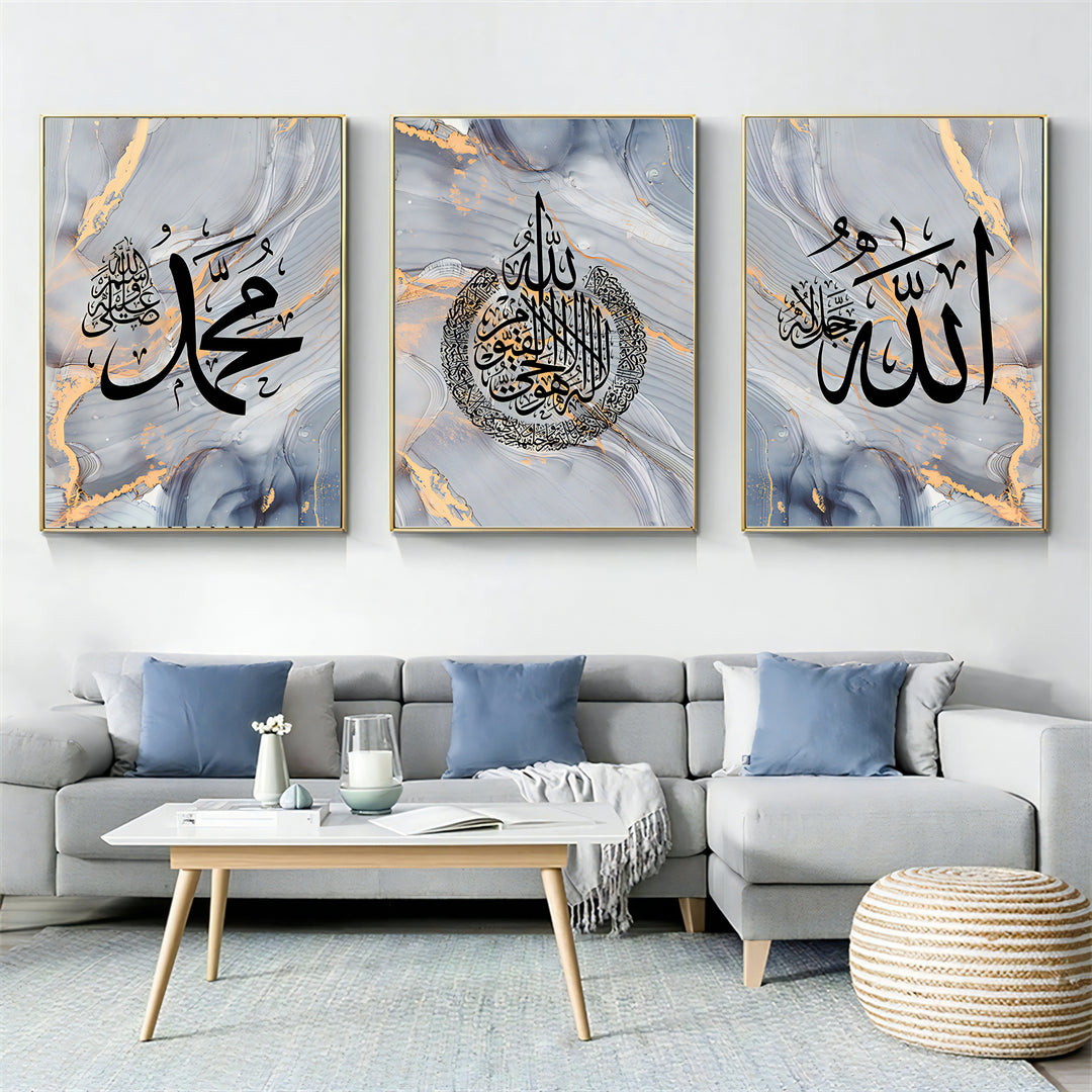 3-Piece Islamic Poster Set - Abstract Islamic Art - Arabic Calligraphy