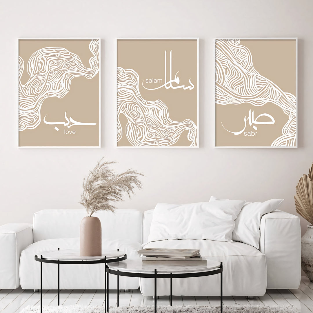 3-Piece Islamic Poster Set - Abstract Beige Islamic Quotes Set - Arabic Calligraphy