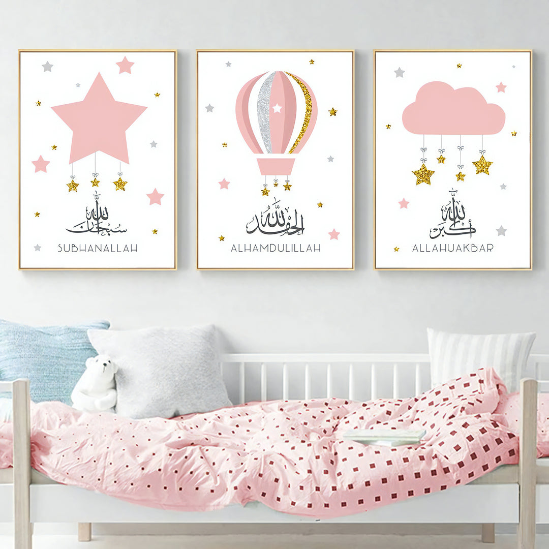 Hot Air Baloon Stars Islamic Nursery Wall Art | Islamic Baby Room Decor | Kids Islamic Wall Art