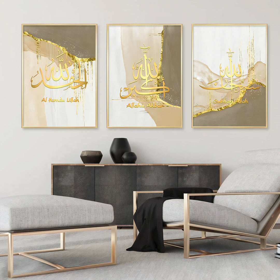Islamic Poster Set - Abstract Golden Dhikr Calligraphy