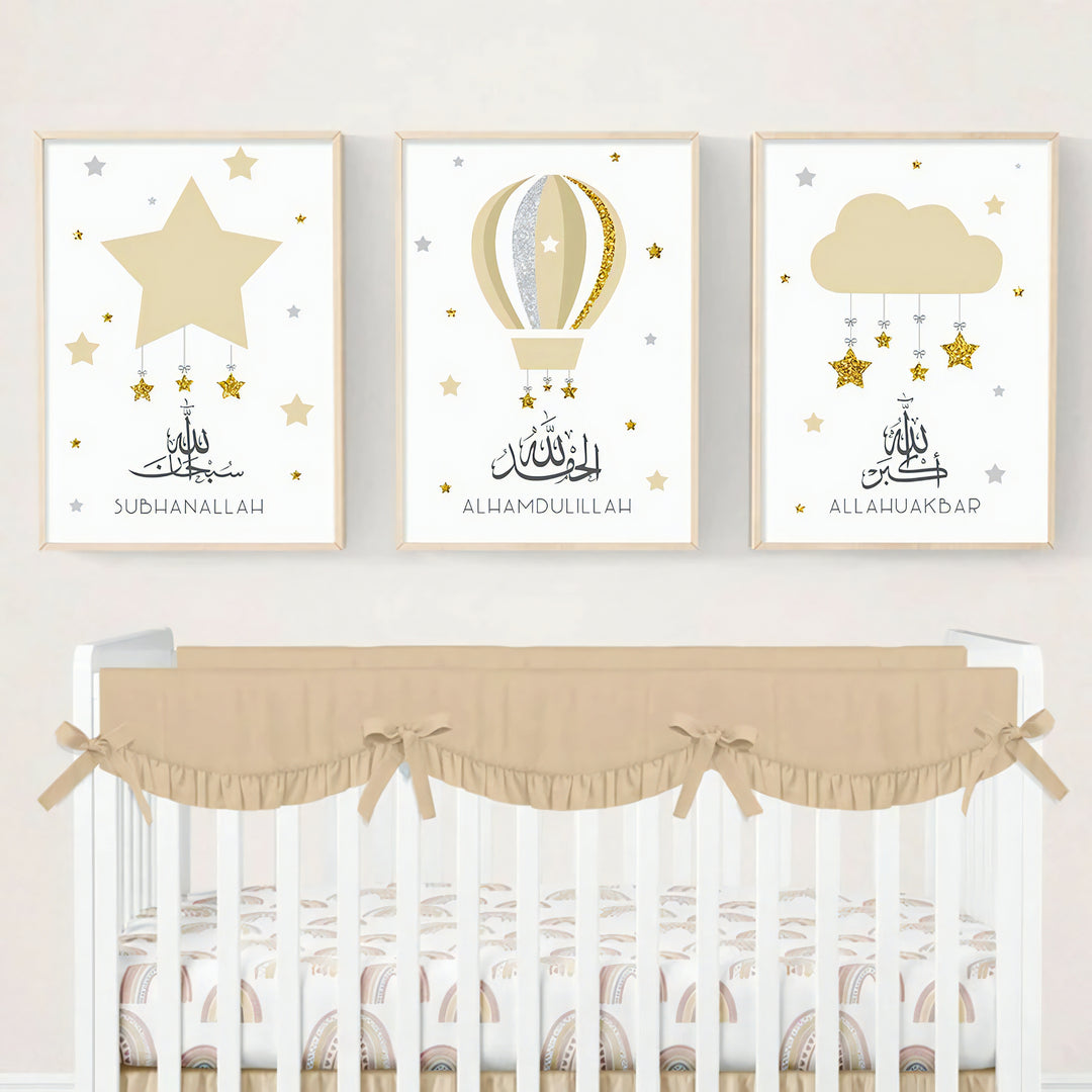 Hot Air Baloon Stars Islamic Nursery Wall Art | Islamic Baby Room Decor | Kids Islamic Wall Art